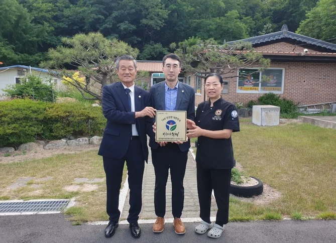 조정남 경북연합회장님 구미 도개다곡묵고을, ‘아름다운 동행기업’ 17호 선정 · 본부 자료