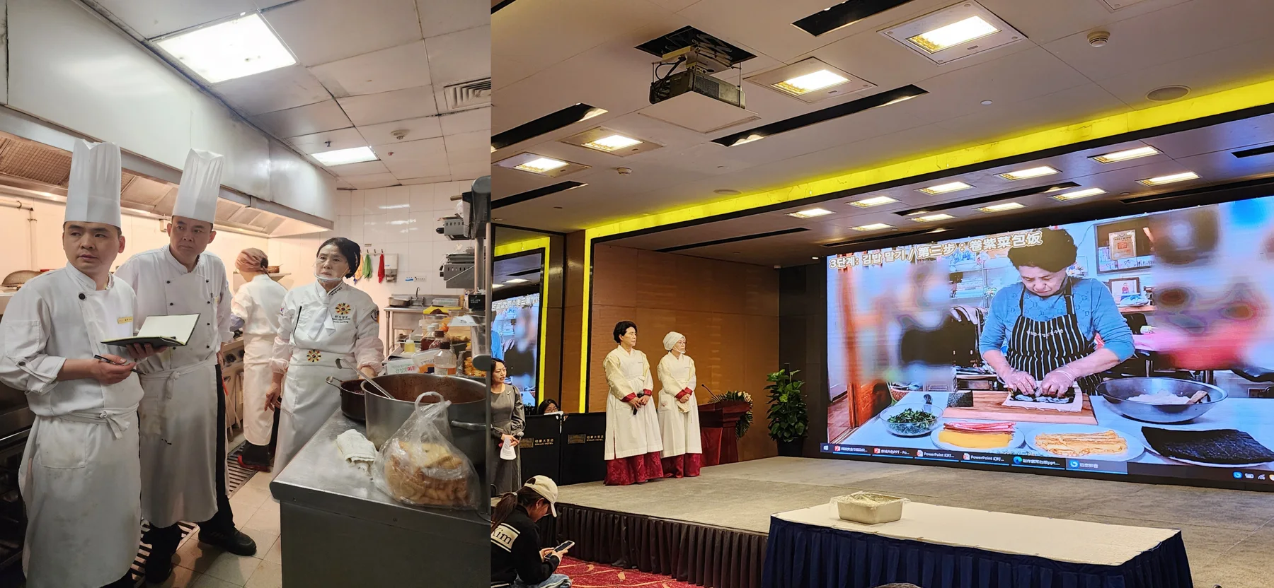 K-FOOD 한식문화협의회 · 본부 자료