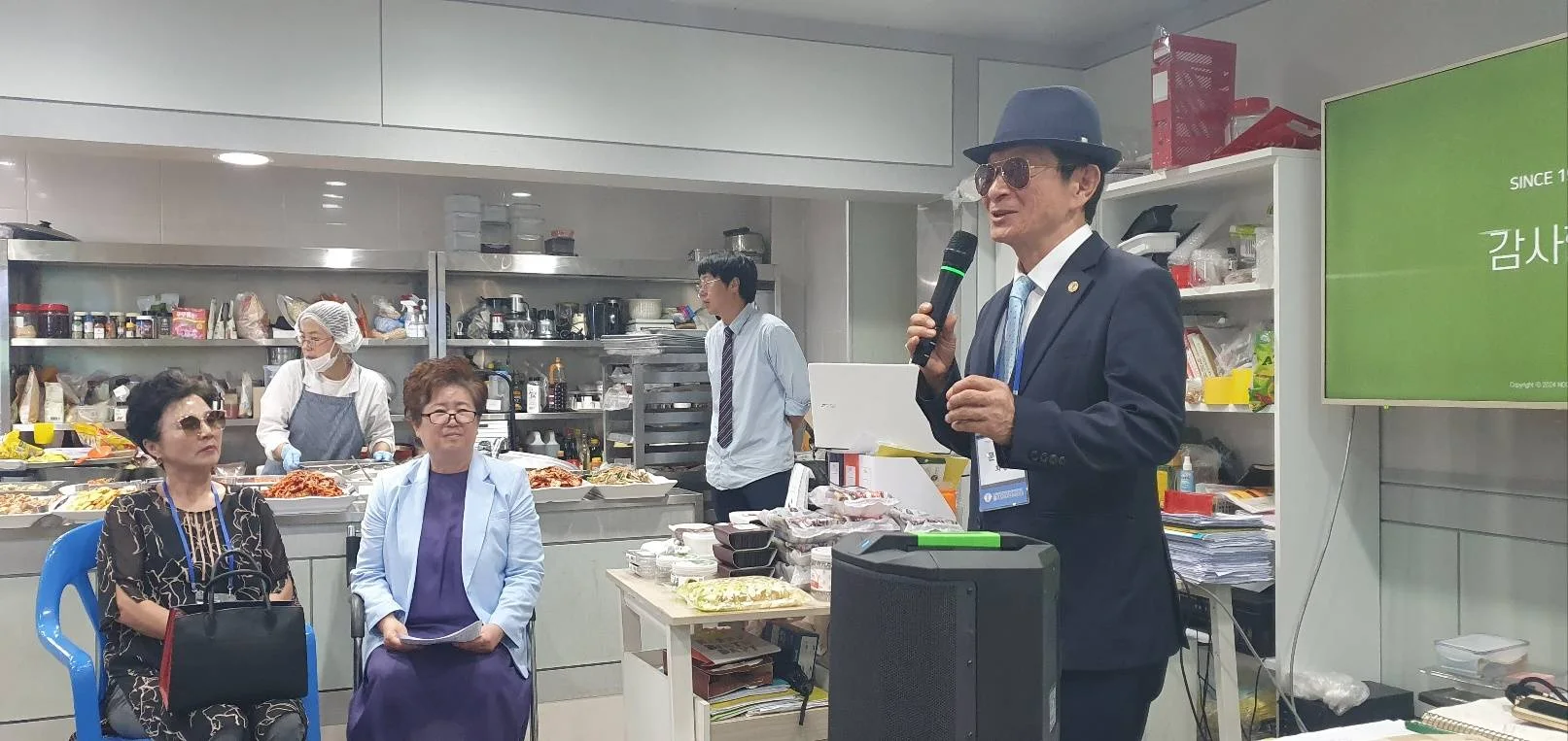 (주)녹선 · 본부 자료