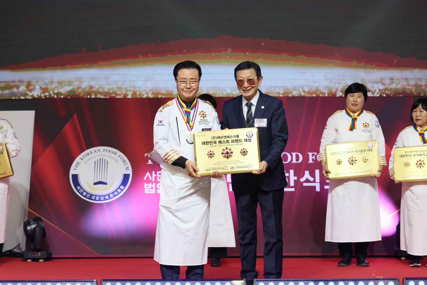 포럼시상 · 본부 자료