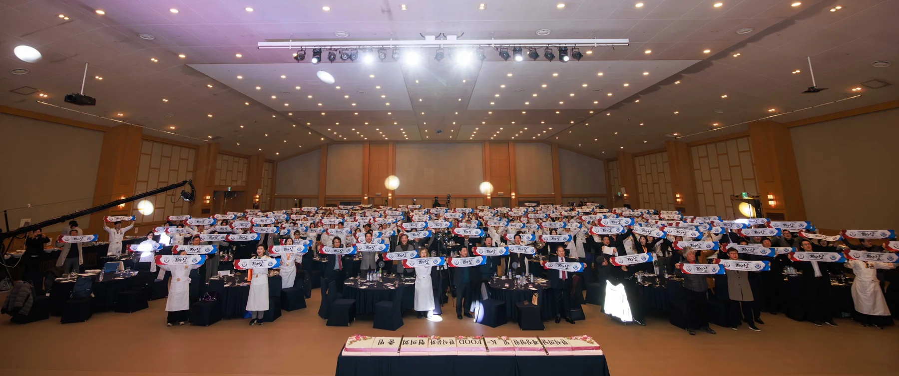 2025 비전선포식 · 본부 자료