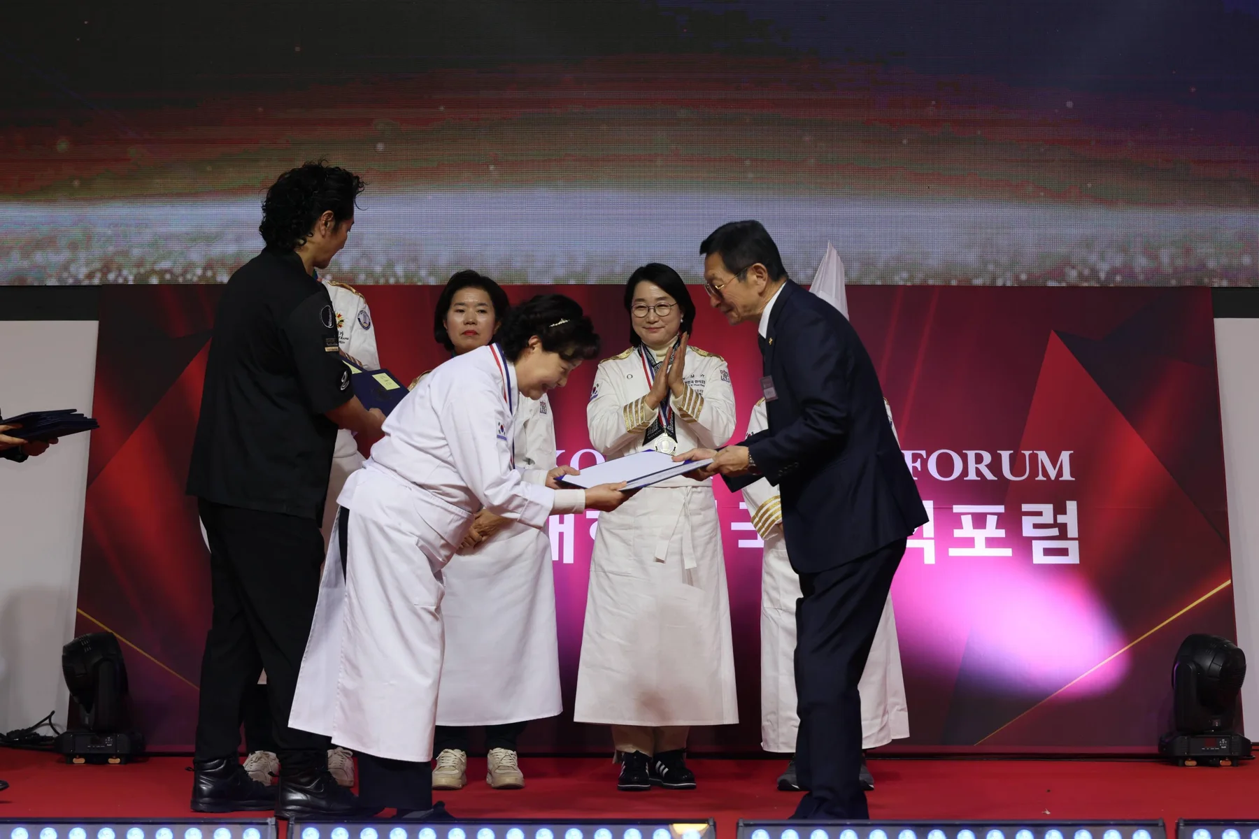 포럼시상 · 본부 자료