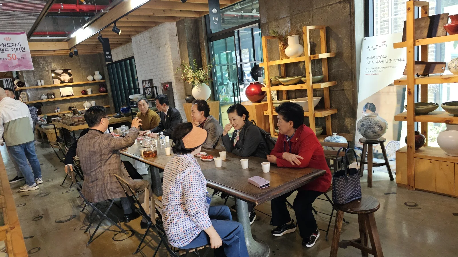 (주)에프앤에스식품 · 본부 자료