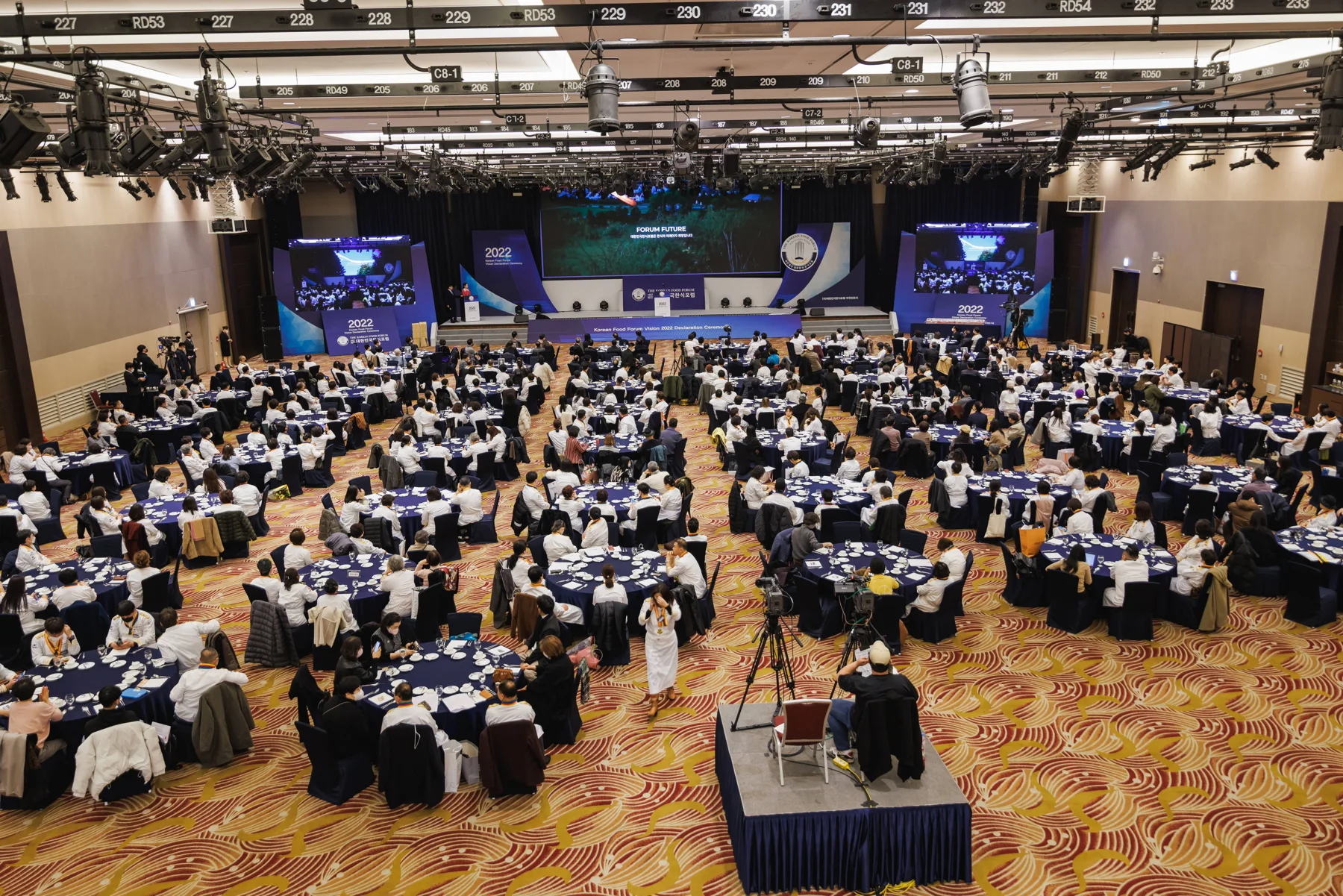 2022 비전선포식 · 본부 자료