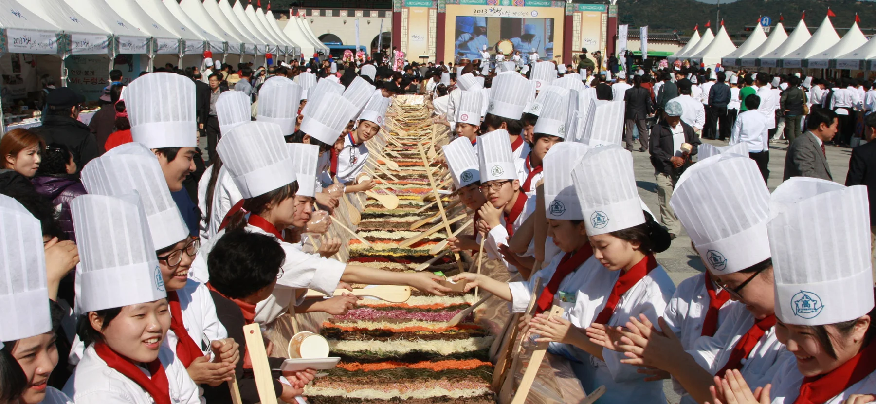 한국식문화세계화대축제 · 본부 자료