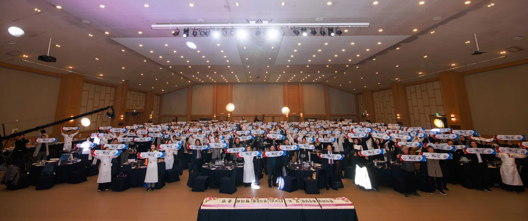비전선포식 · 본부 자료