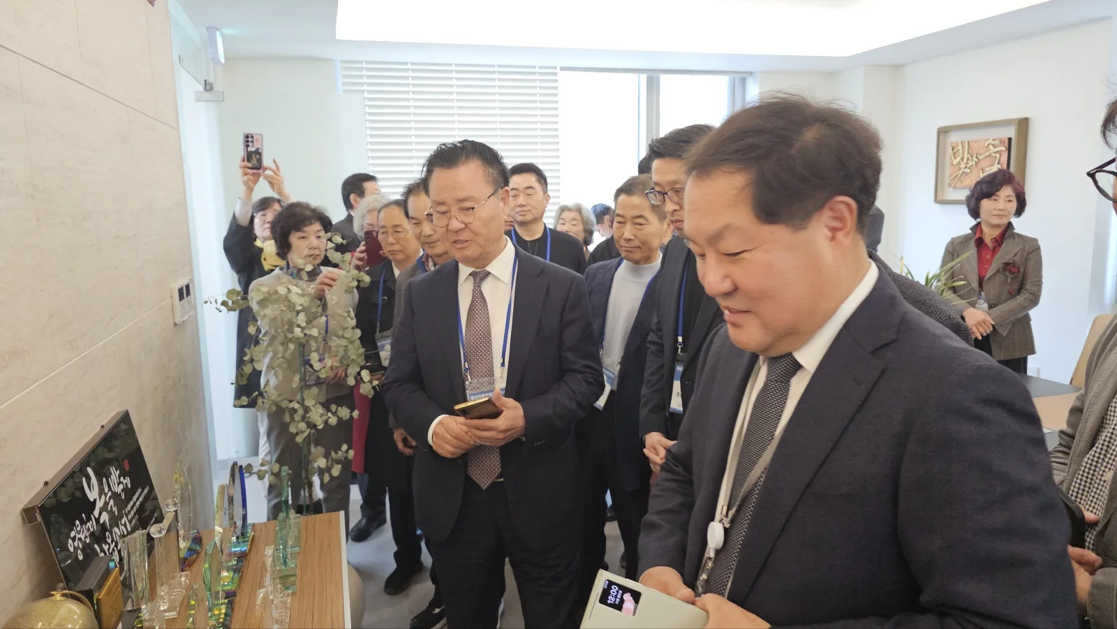 (주)남선지티엘 · 본부 자료