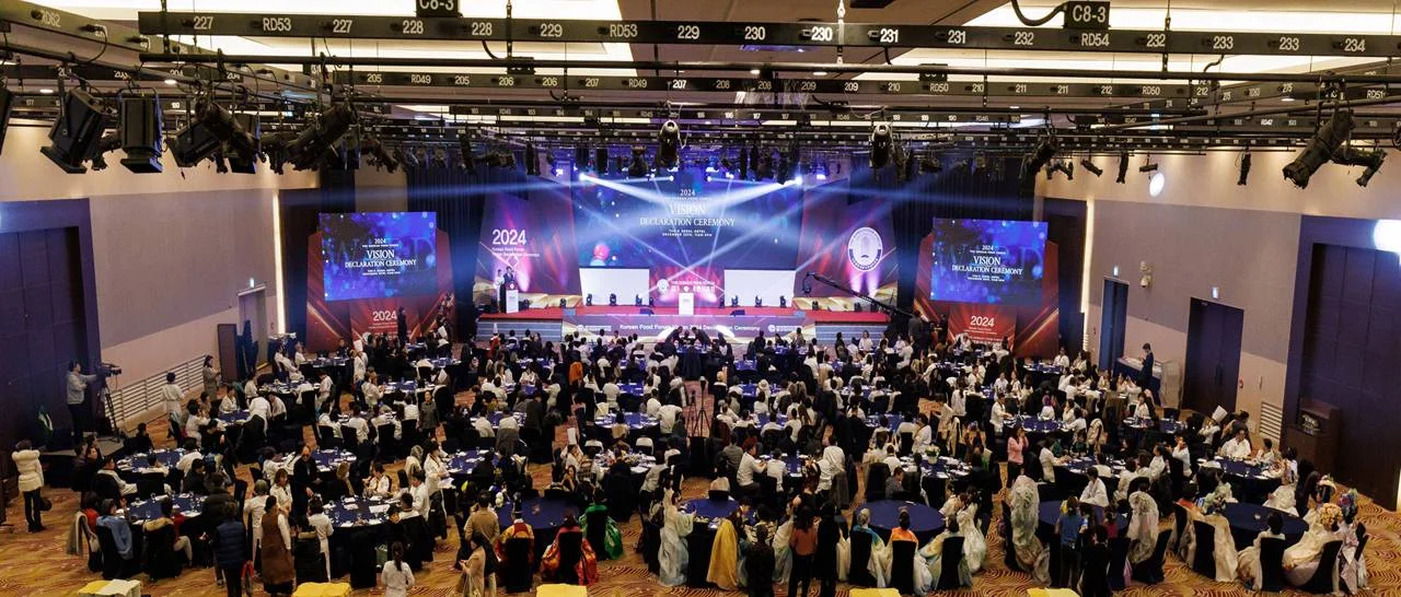 2024 비전선포식 · 본부 자료