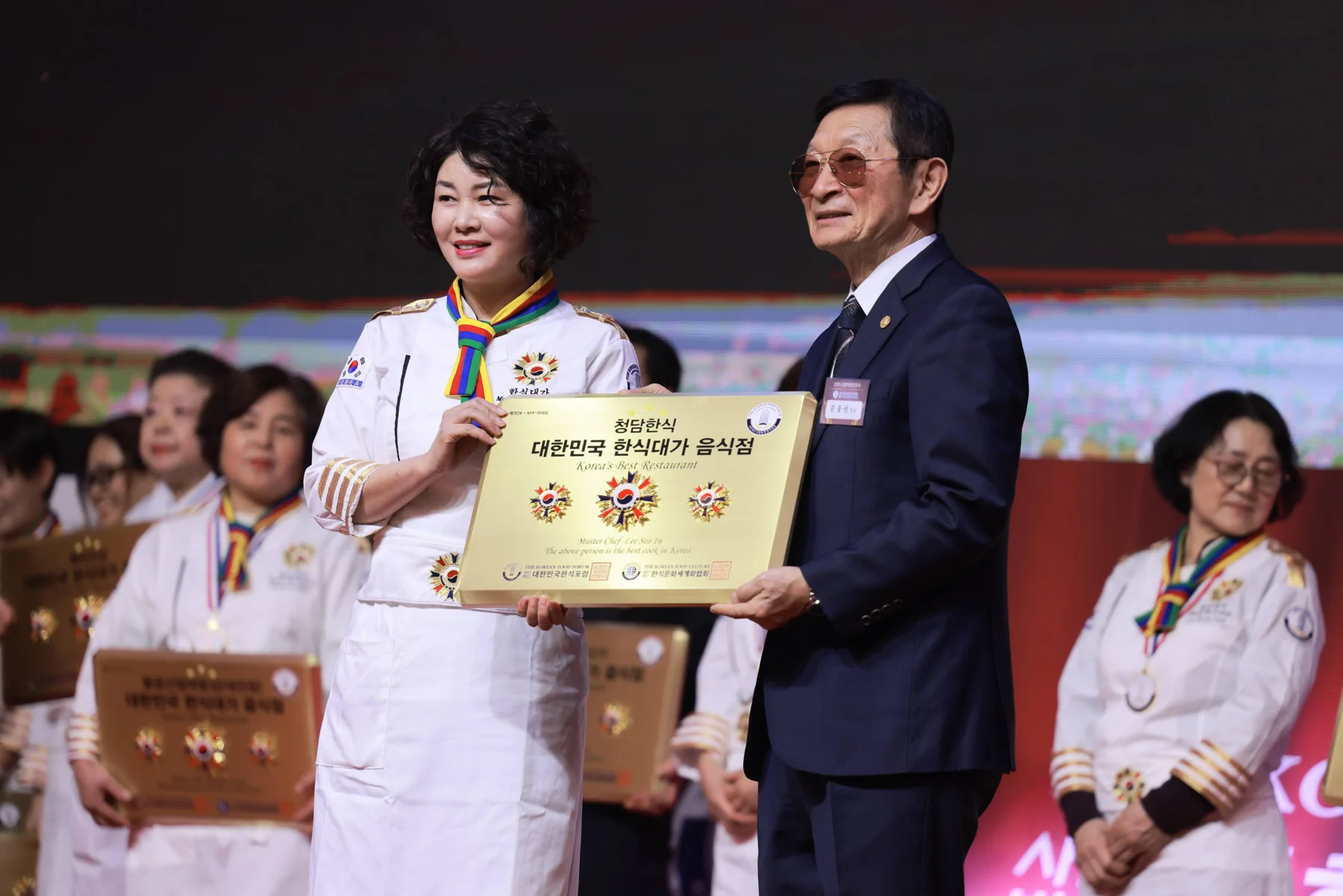 포럼시상 · 본부 자료