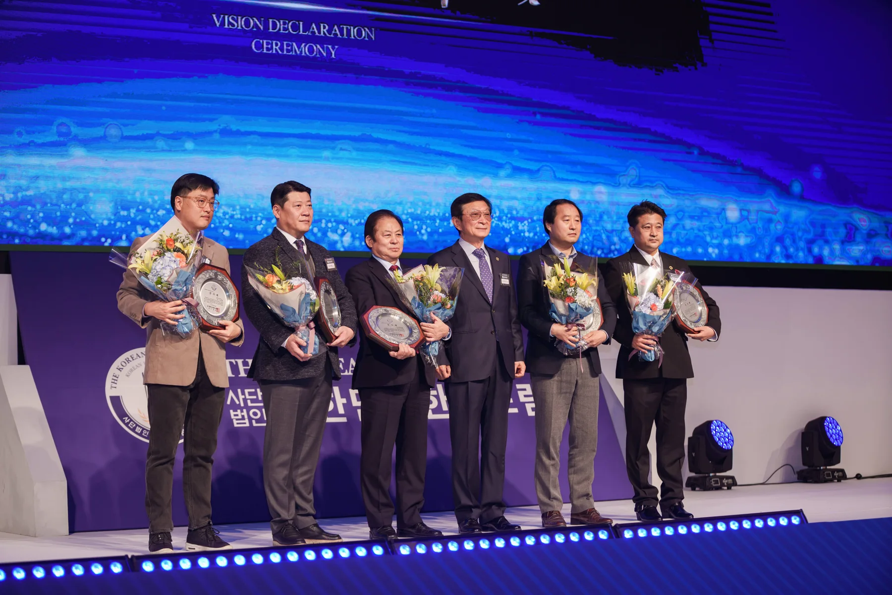 2022 비전선포식 · 본부 자료