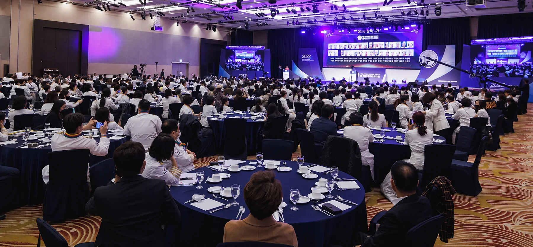 비전선포식 · 본부 자료