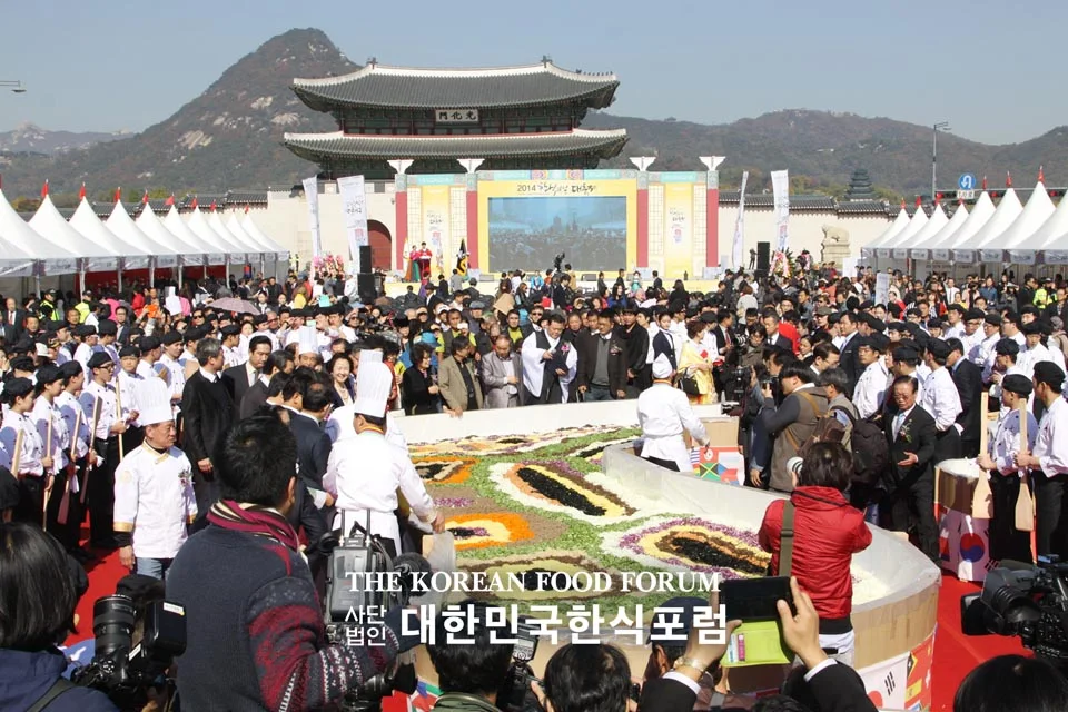 포럼 연혁 · 본부 자료