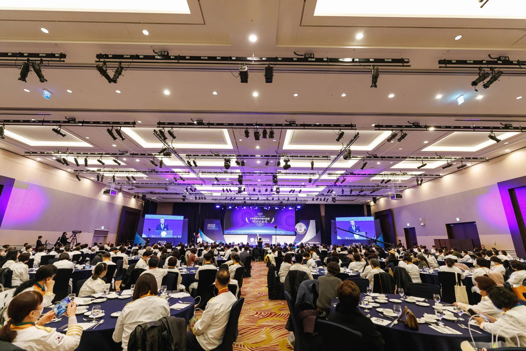 2022 비전선포식 · 본부 자료