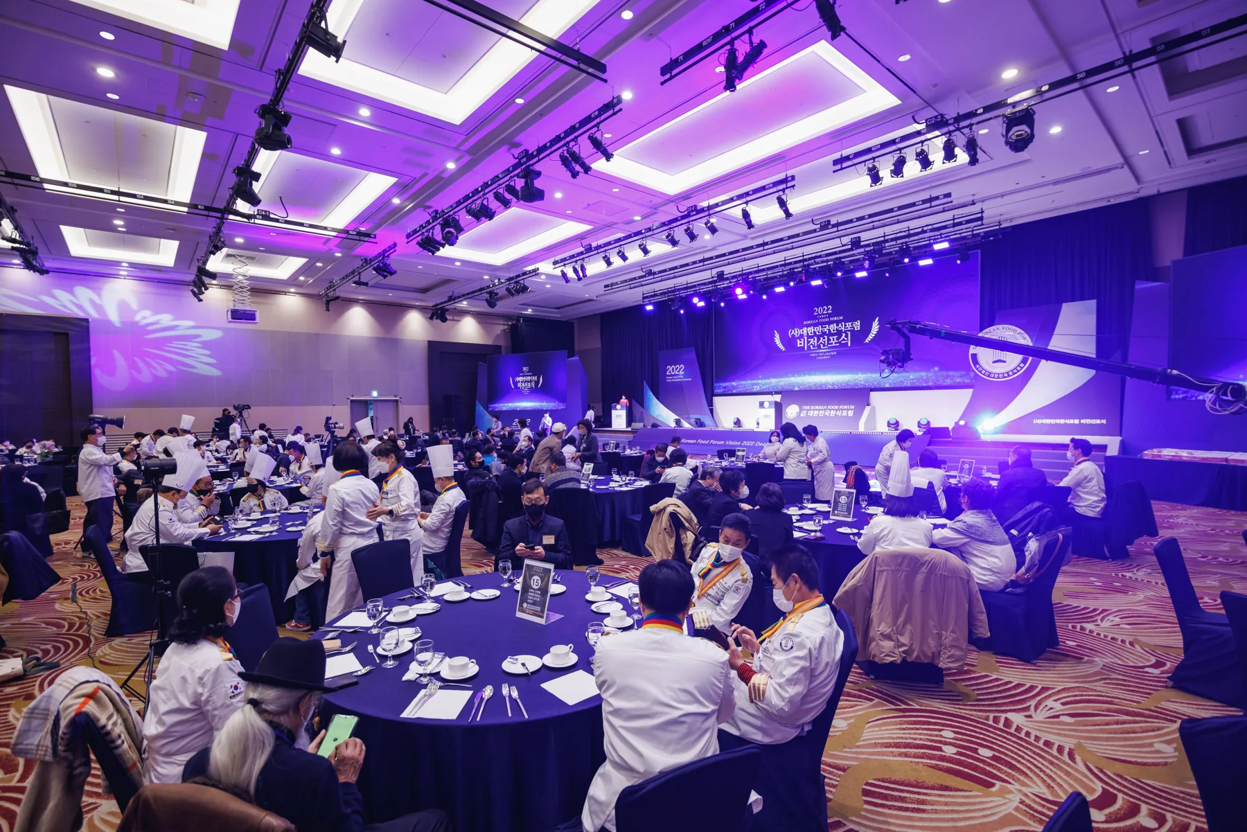 2022 비전선포식 · 본부 자료