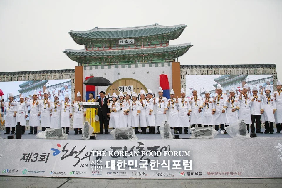 포럼 연혁 · 본부 자료