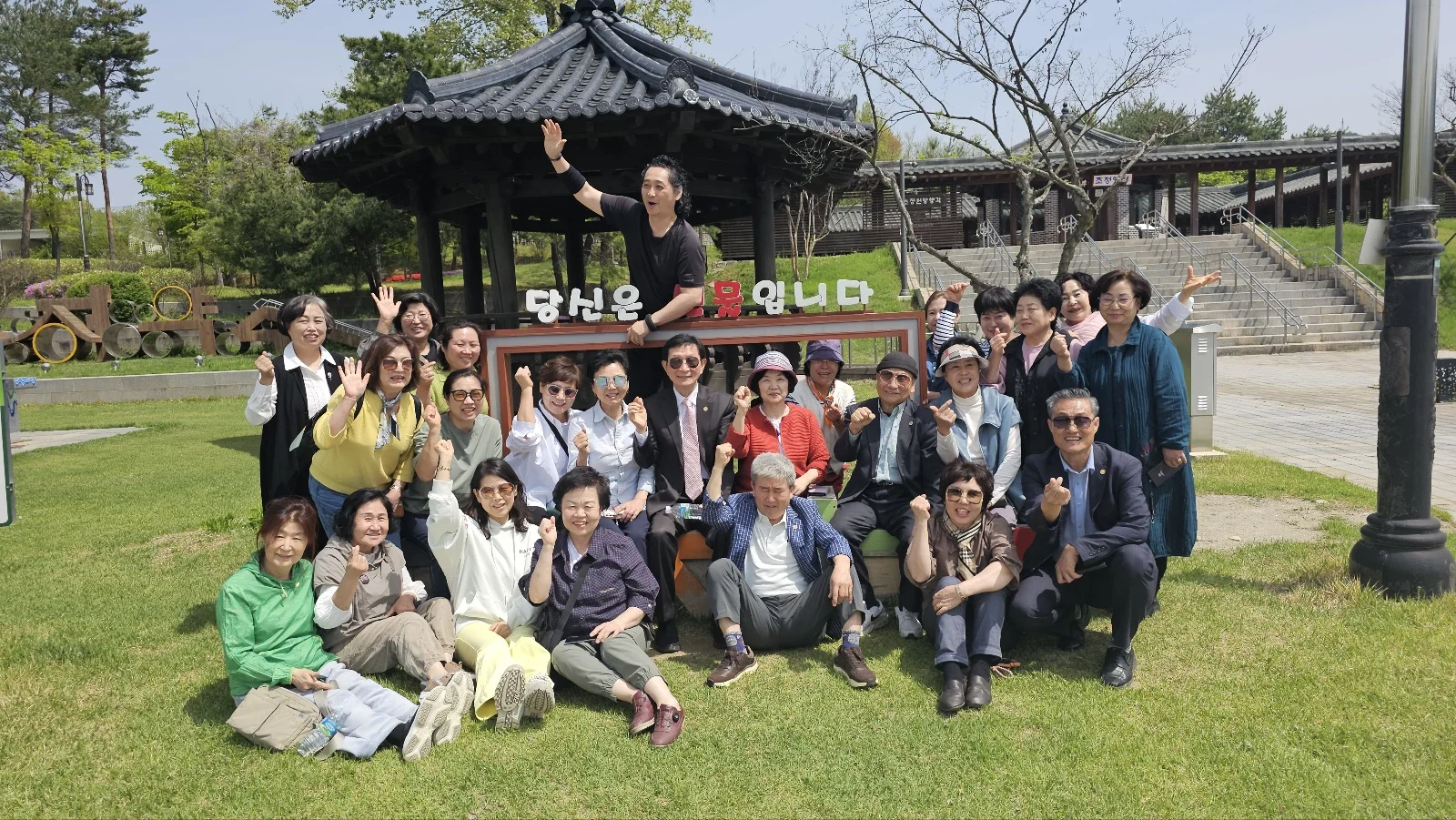 반찬협의체워크숍 · 본부 자료