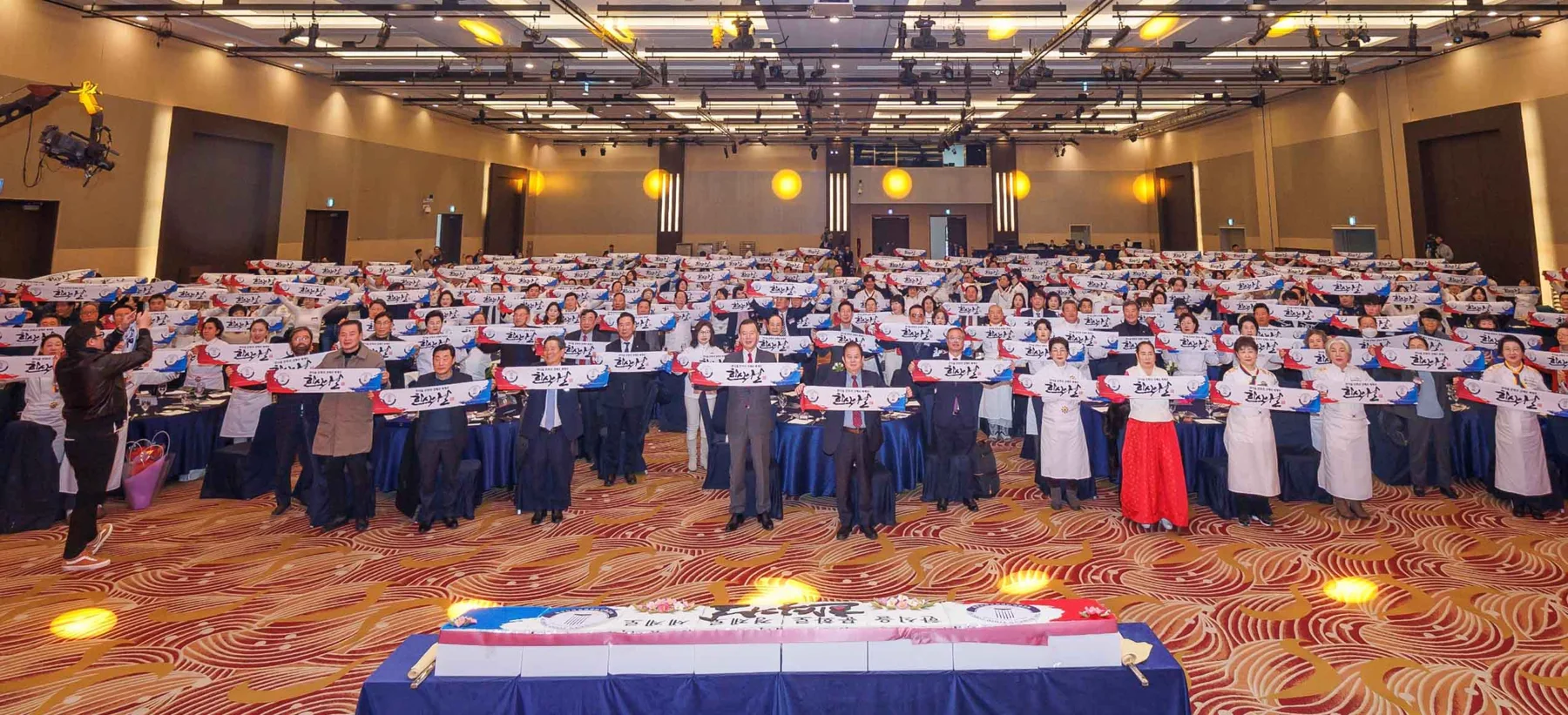 한식의 날 제정 · 본부 자료