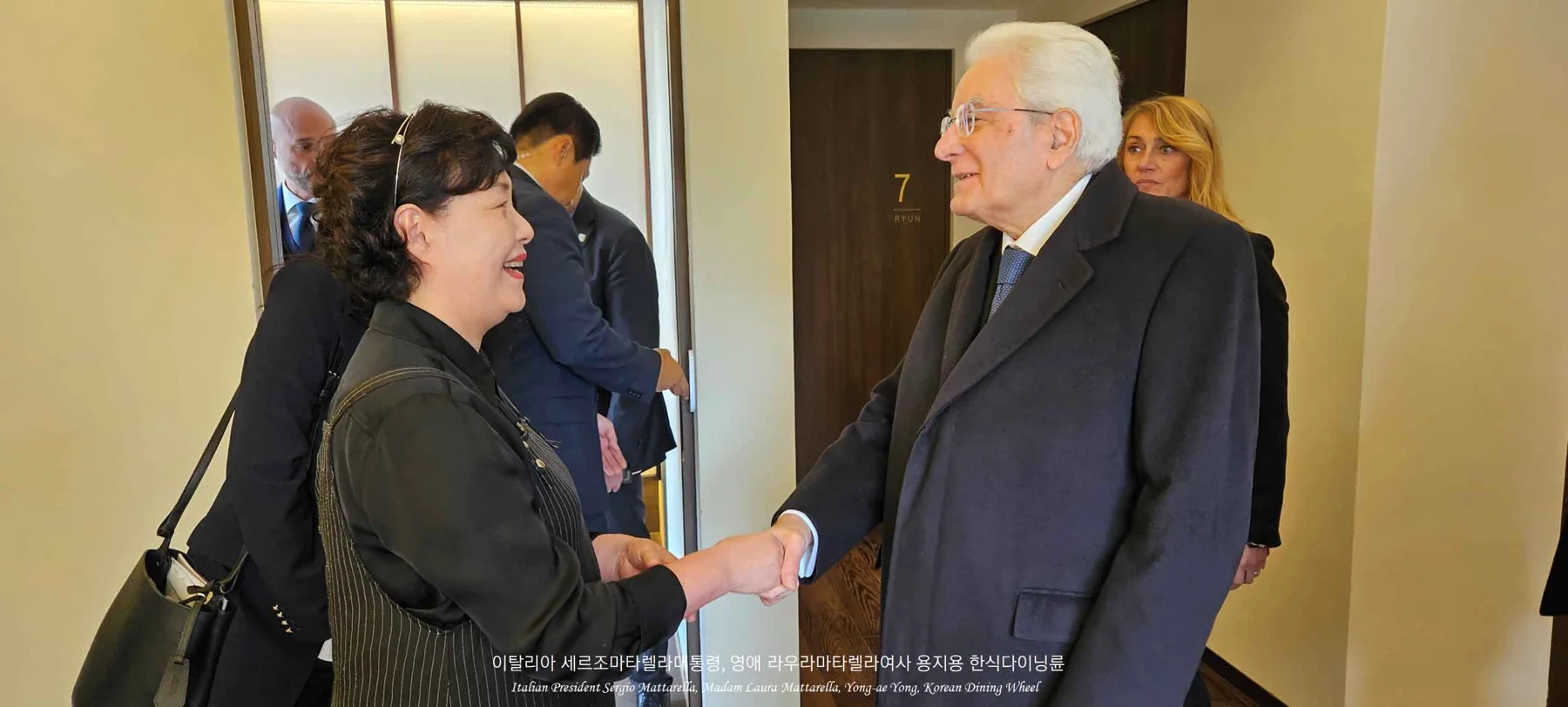 K-미식관광 · 본부 자료