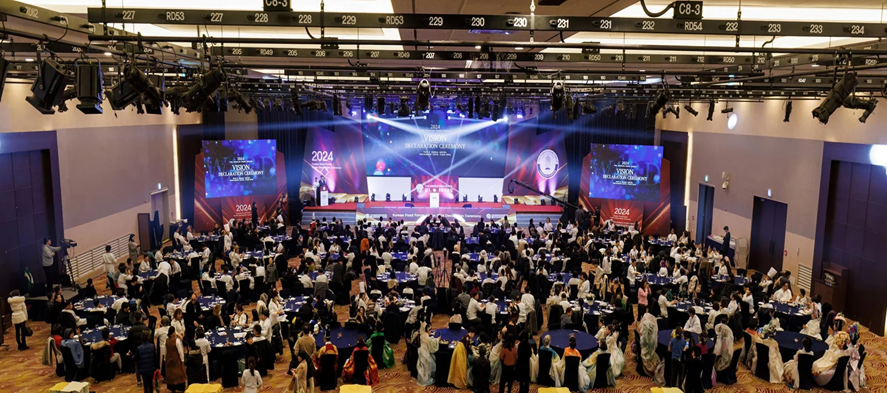 비전선포식 · 본부 자료